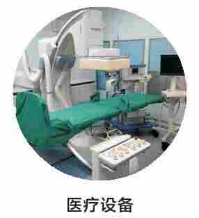 EAMON伊明NEMA34行星减速机120ZDF5-3000T3