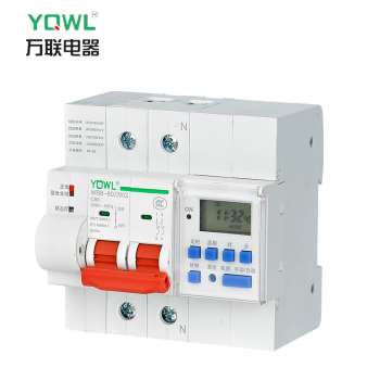 gprs远程开关控制