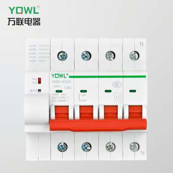 gprs远程开关控制