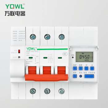 gprs远程开关控制