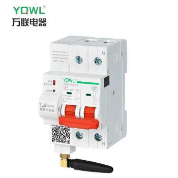 远程控制断路器