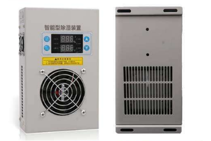 CE-CS3-15智能型除湿器