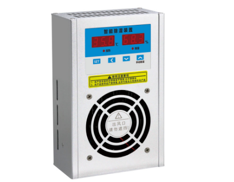 CE-CS3-15智能型除湿器