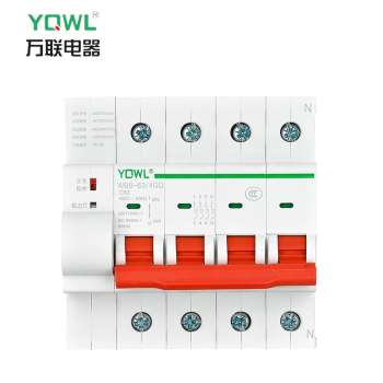 WIFI物联网智能开关