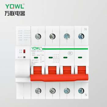 光伏自动重合闸