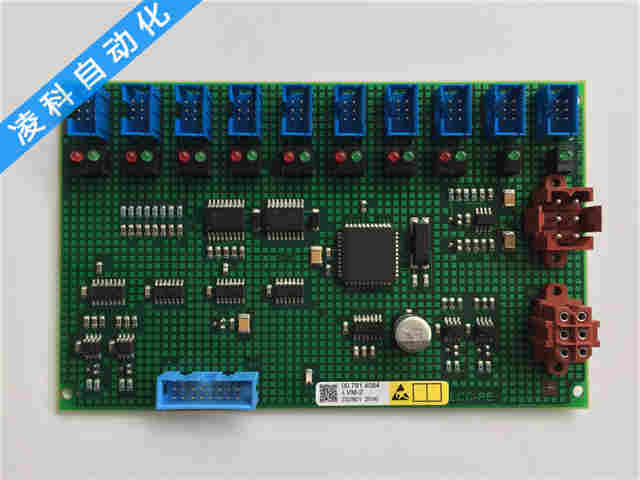 樱井晒版机西门子伺服电机维修