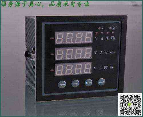 YD2060多功能电力监测仪表 