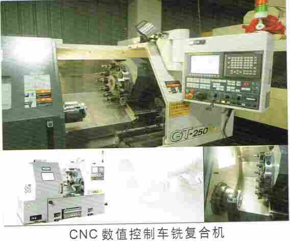 厚利2相步進馬達CL400403001