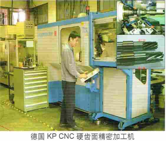 山西40W调速电机8A3.6