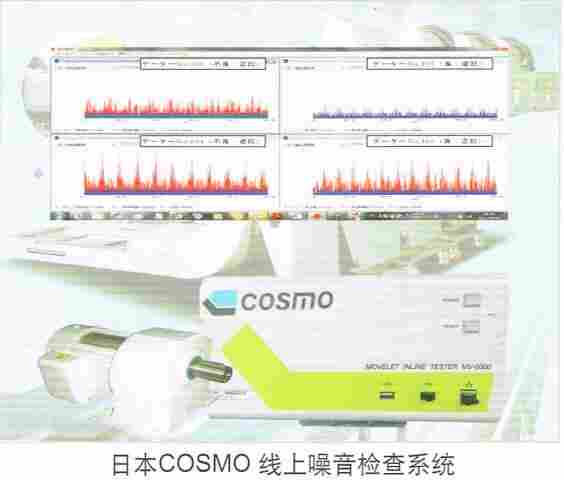 台湾泰映驱动器MLPK40220603
