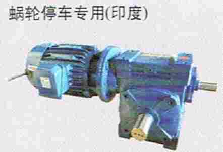 TR0Y同步电机CL400206001