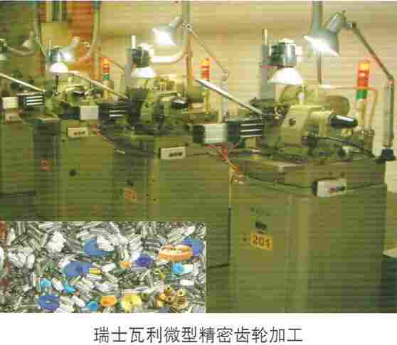 明椿卧式电机CL500753751