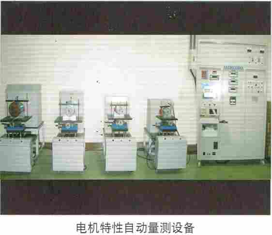 泰映可逆马达厂家TR21-2