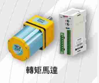 台湾TROY步进电机CF280401003