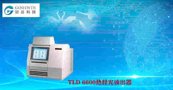 Harshaw TLD 6600热释光读出器