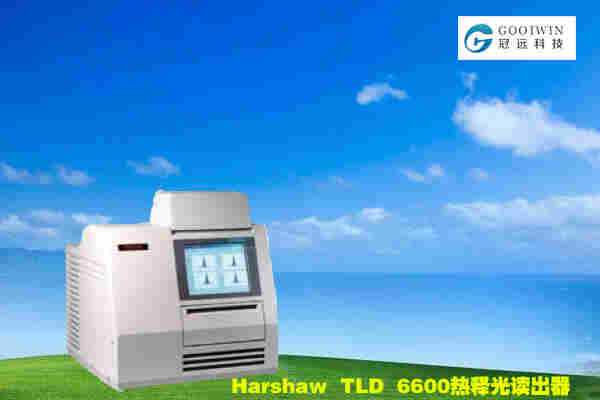 TLD 6600热释光读出器德国进口技术