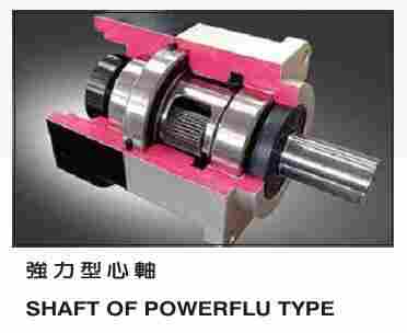 海南步进减速机WPLFR90-250-S2-P2