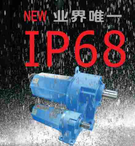 台湾明椿摇摆电机CL28040503