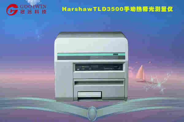 TLD 3500手动热释光测量仪进口食品