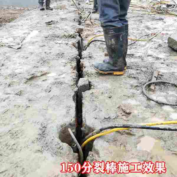 河南鹤壁静态无声液压劈石机指导
