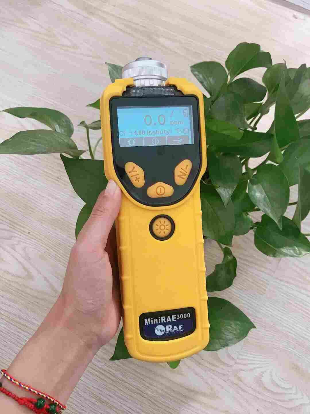 华瑞7320防爆型VOC检测仪