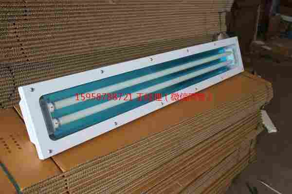 淮安HRY92-2*40W防爆应急荧光灯防潮防水三防灯