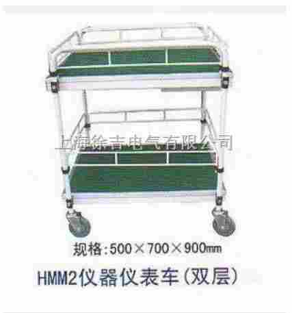 HM-C206 HMM2仪器仪表车（双层）
