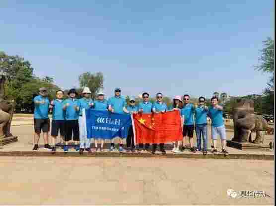 赢在执行——柬埔寨吴哥之旅