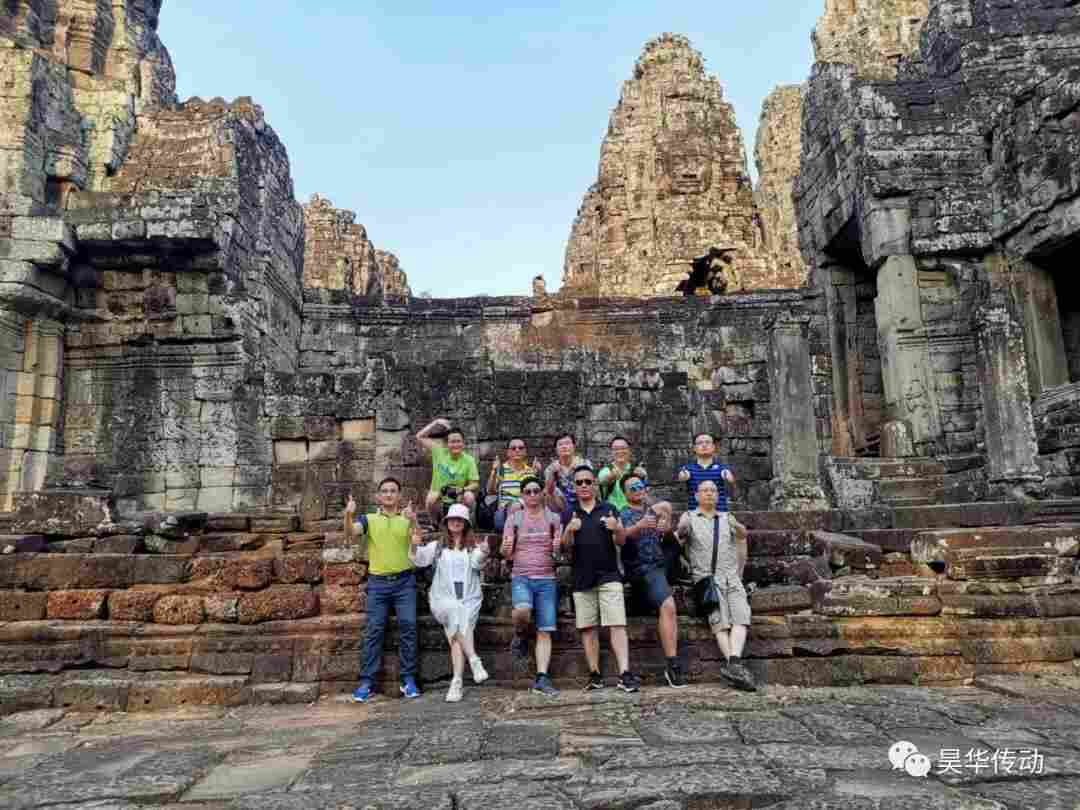 赢在执行——柬埔寨吴哥之旅