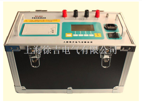 ZGY-0510型变压器绕组直流电阻测试仪
