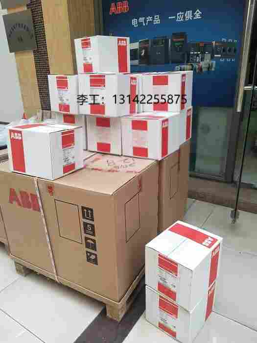 ABB塑壳断路器T6H800 PR222DS/P-LSI R800 FF 3P代理有保障