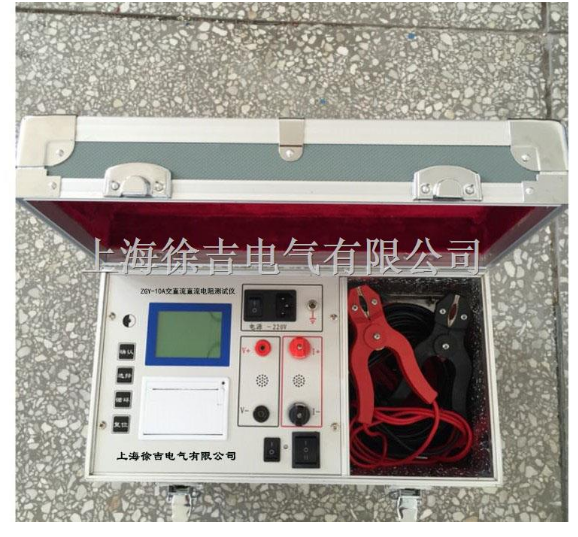 ZGY-10A直流电阻快速测量仪 （内置充电电池）
