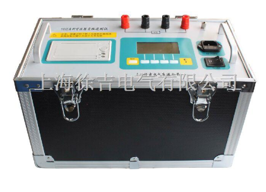 YDZ-10A(2A、3A、5A、20A/40A)感性负载直流电阻仪