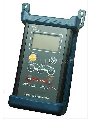XJ300光多用表