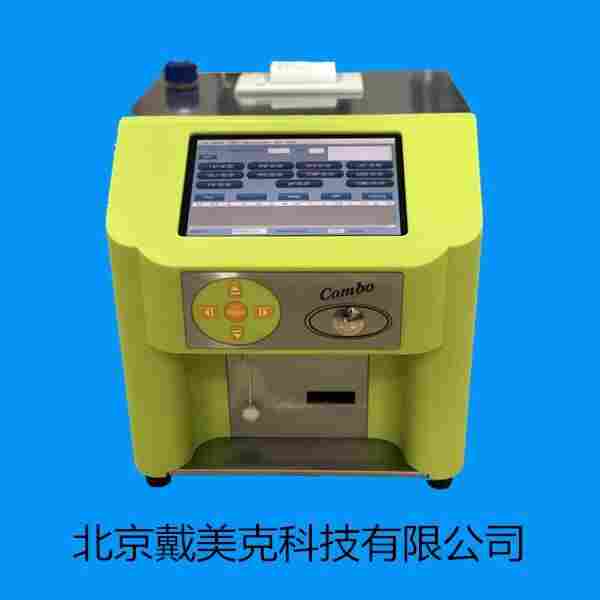 保加利亚Lactoscan牛奶/体细胞检测仪COMBO