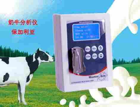 保加利亚Master牛奶分析仪ECO