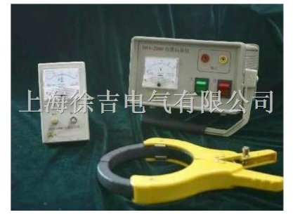 DSY-2000 电缆识别仪