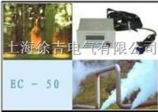 EC 50红外测温仪