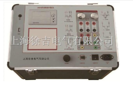 HGY互感器变比测试仪