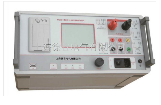 SUTE2018D（变频式）全自动互感器综合测试仪（150A）