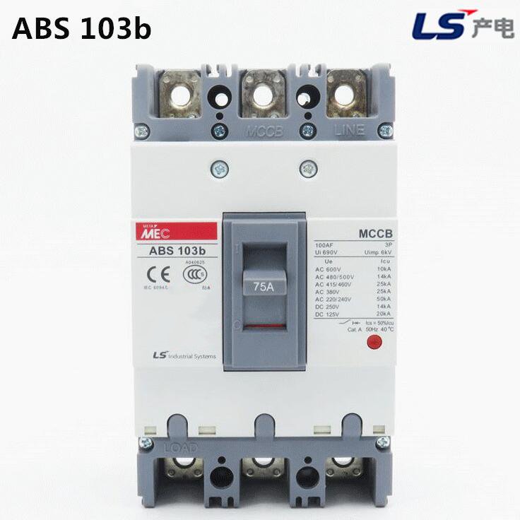 LS产电塑壳断路器ABH54b-30A-4P