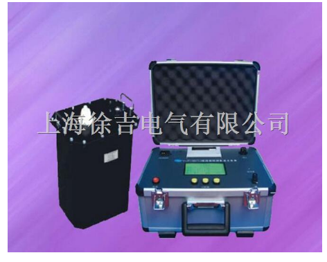 VLF-30/1.1低频高压发生器