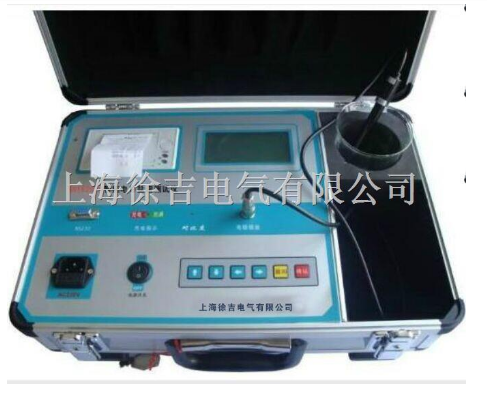 SUTE2010盐密度测试仪