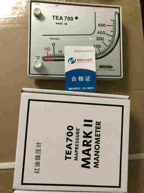 莆田方形压力表风淋室