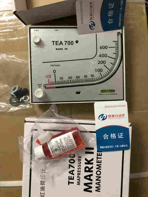 白山TEA700差压计方形电子厂