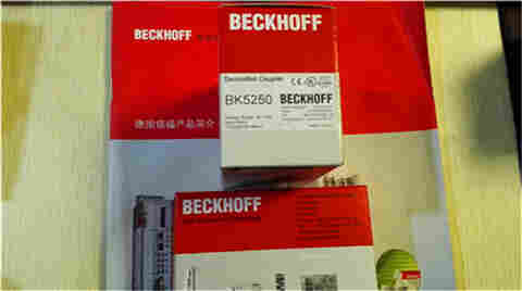 BECKHOFF倍福-BK5250