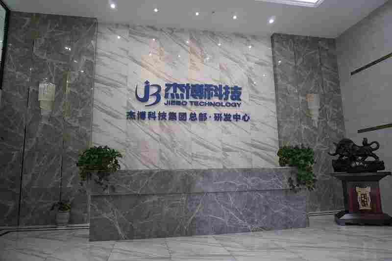 带您了解直读光谱仪是怎么生产出来的