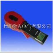 ETCR2000G型地阻仪