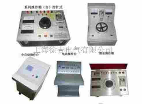 XC试验变控制箱XC试验变控制箱