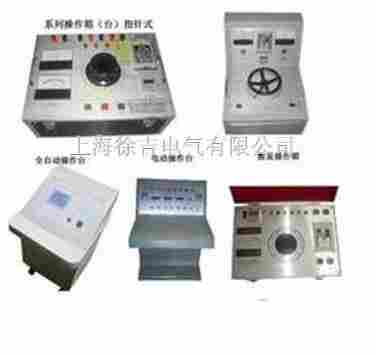 XC试验变控制箱